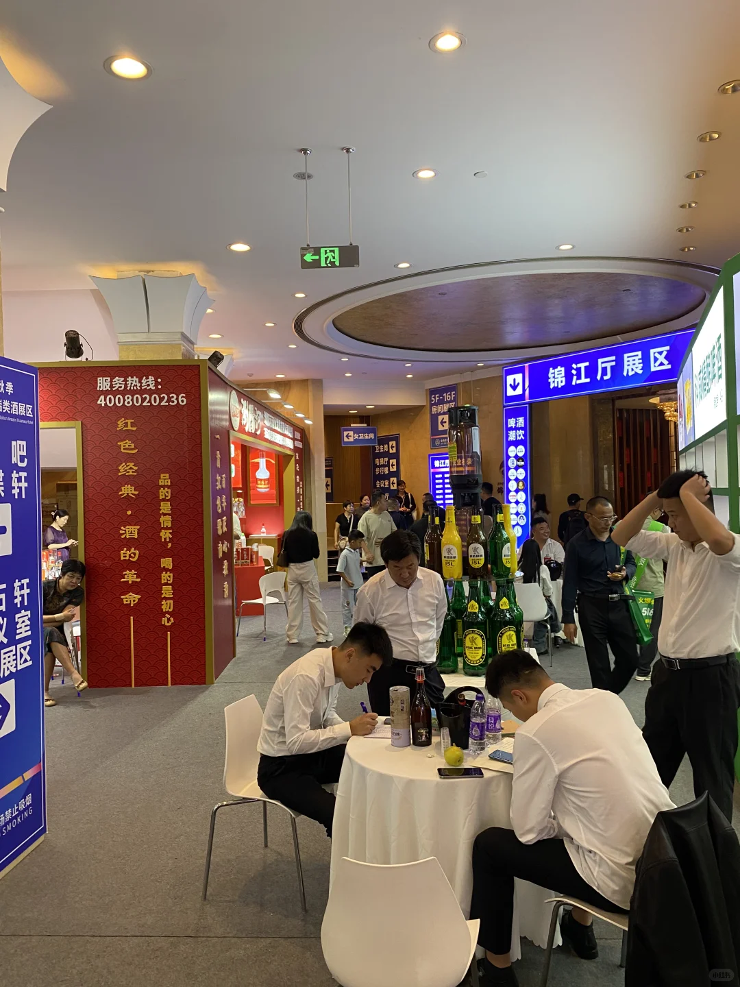 在南京又见世面了！玄武饭店秋糖酒展！