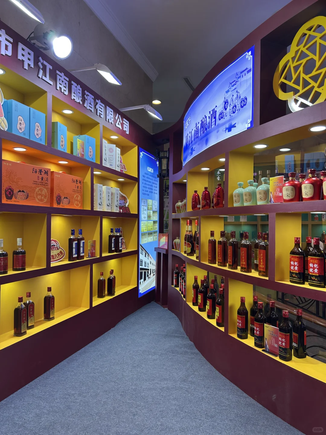 南京秋糖现场指南！玄武饭店展区太好逛了！