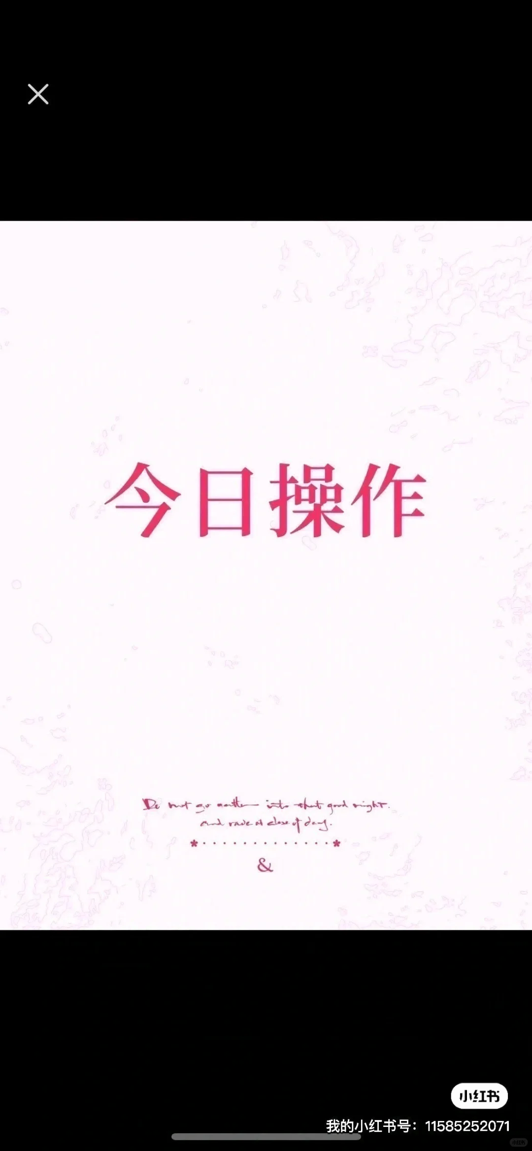 大盘开始调整了