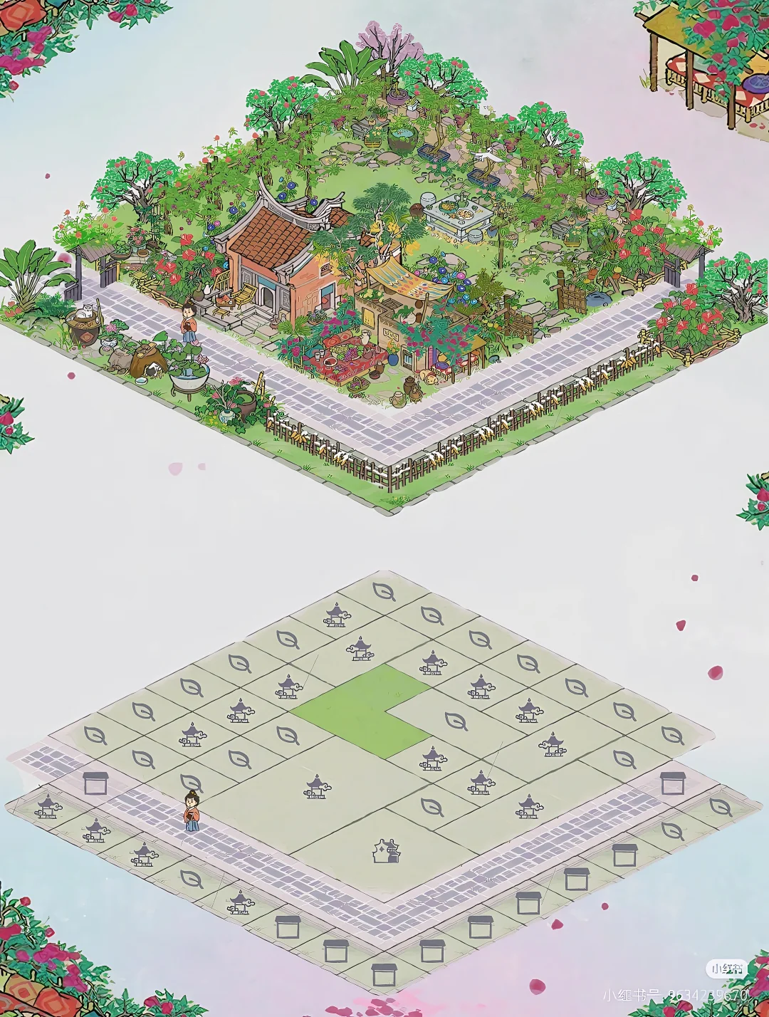 谁在蔷薇酒庄外，折得花枝换酒钱