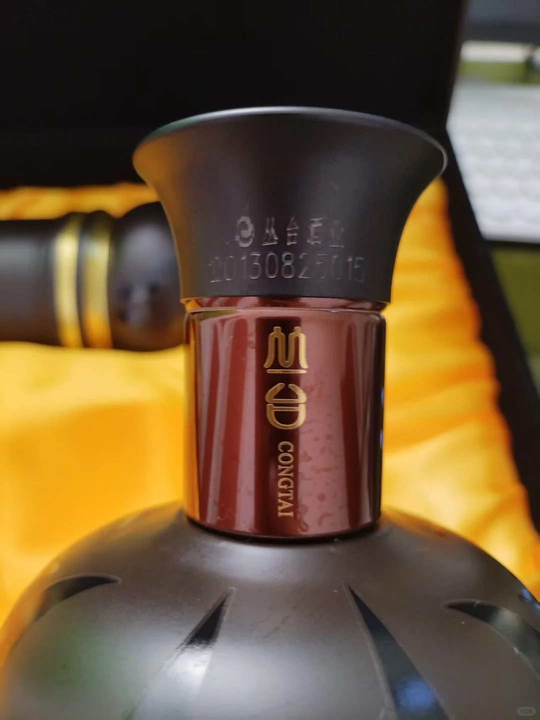 12年的丛台老酒