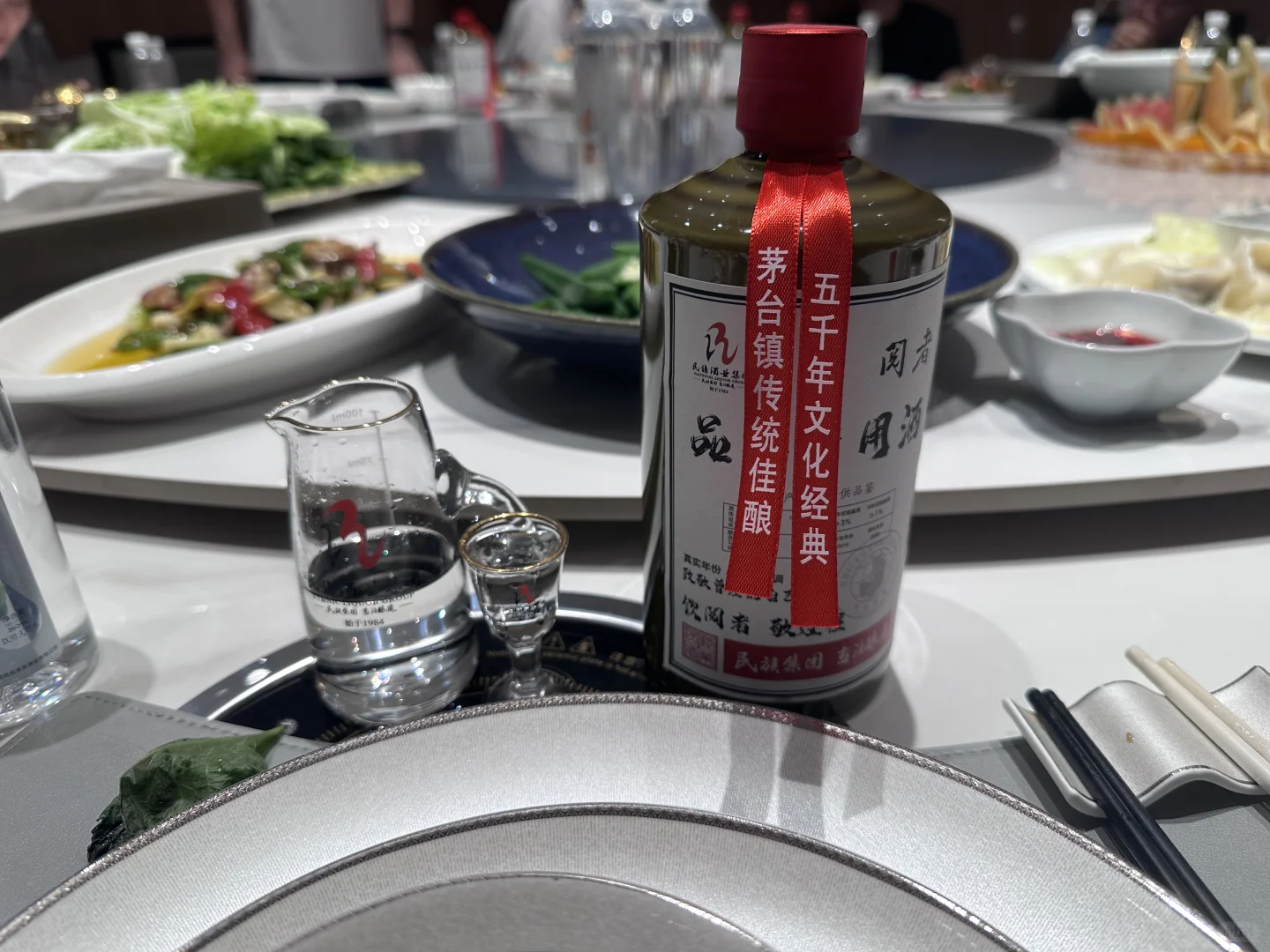 震惊！这瓶酱酒居然让我爱上了白酒！?