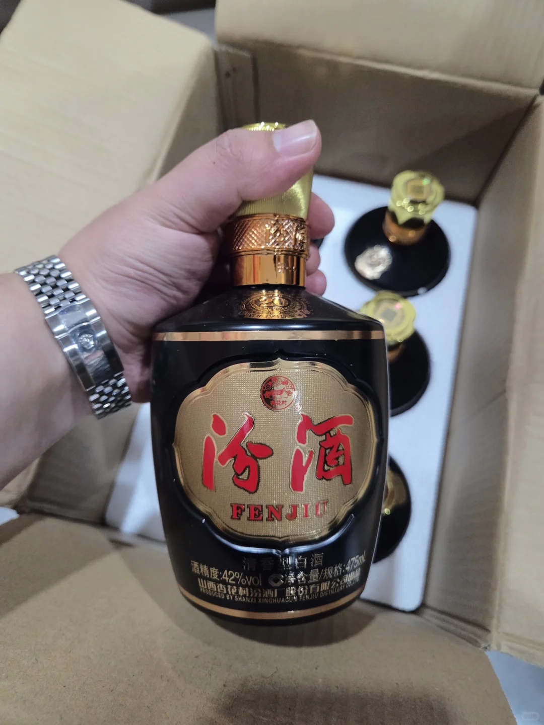 五折不到买名酒，真不是套路！！！