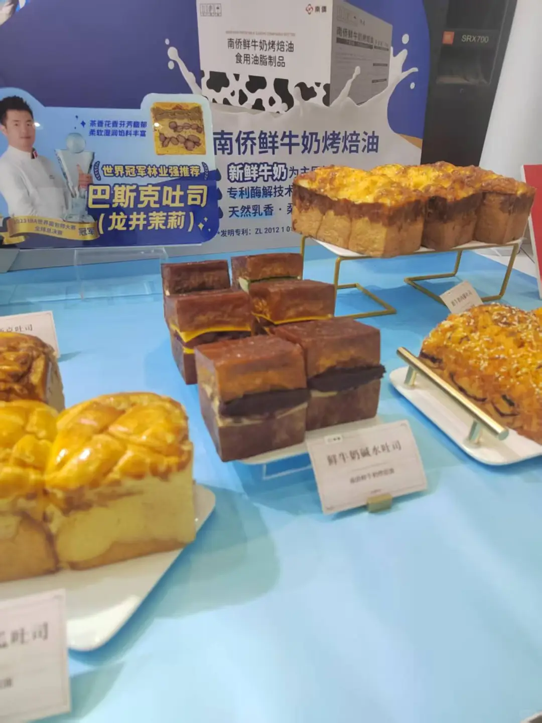 国际酒博会、烘培展会首次落地武汉！