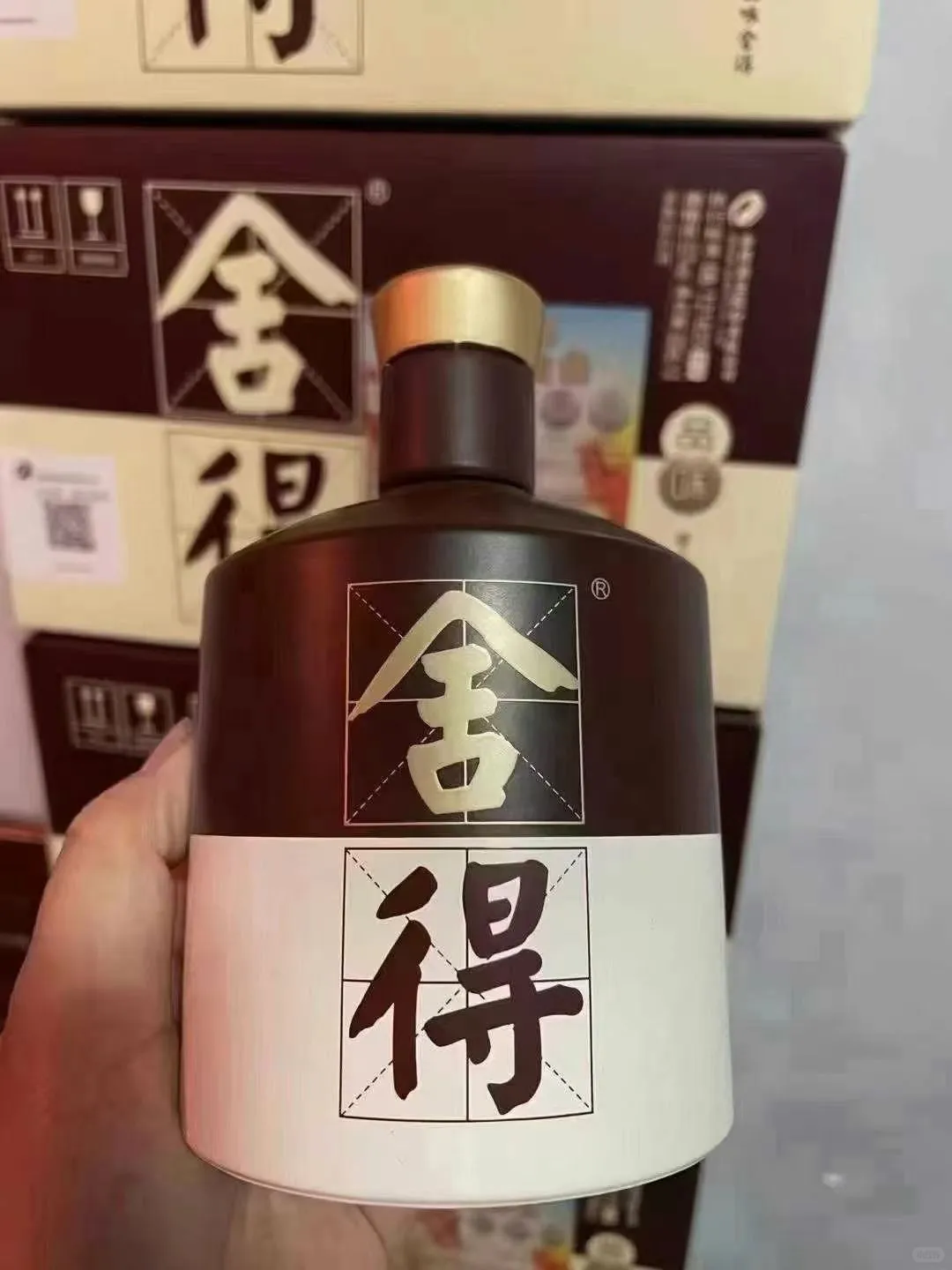 这些名酒你喝过几款
