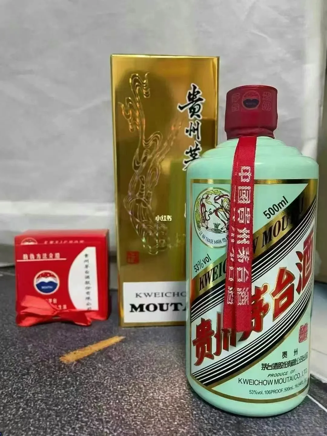 这些名酒你喝过几款