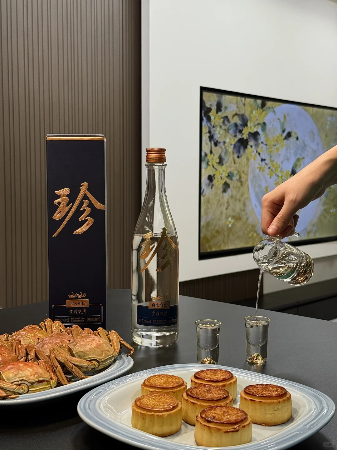 结婚真好，有家真好！❤️