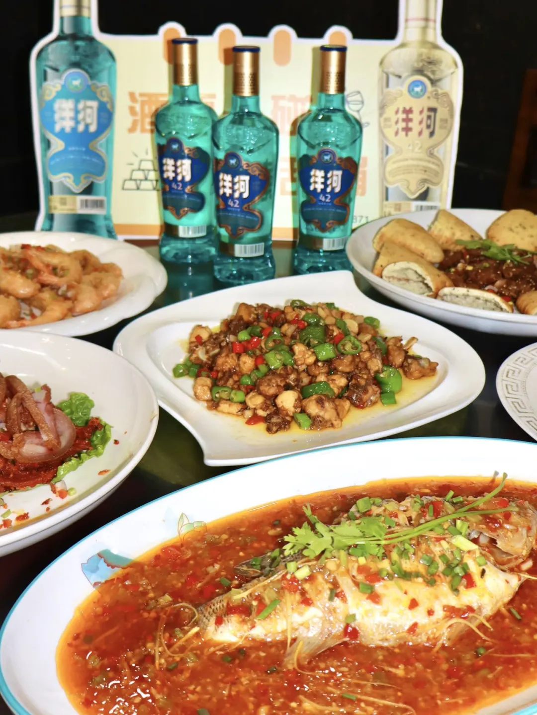 喝到洋河42°，才懂啥叫“白酒真香”?