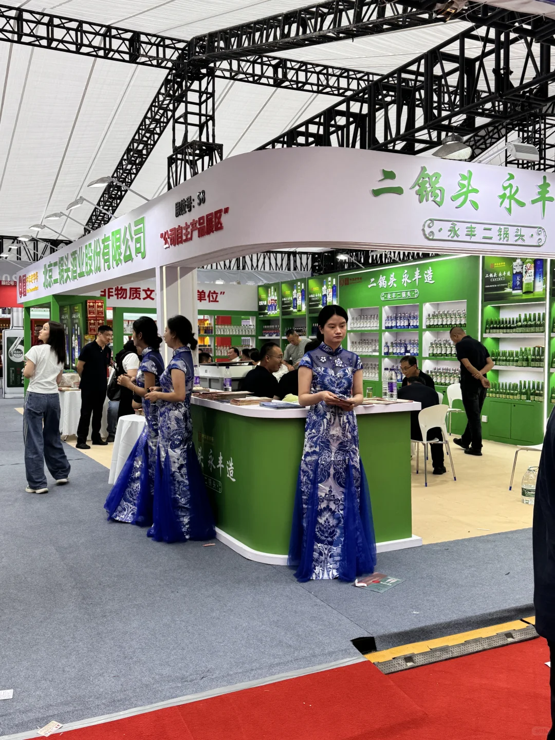 在南京玄武饭店喝遍全球500+酒企? 微醺