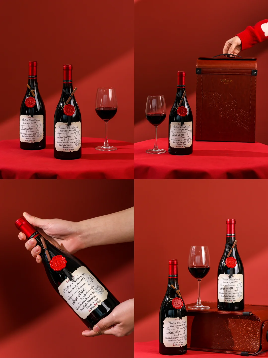 红酒拍摄