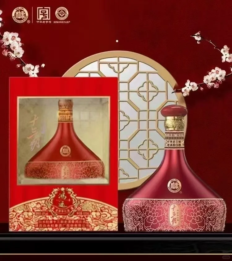 ?平价清香白酒驾到！婚宴C位就这“红”瓶?