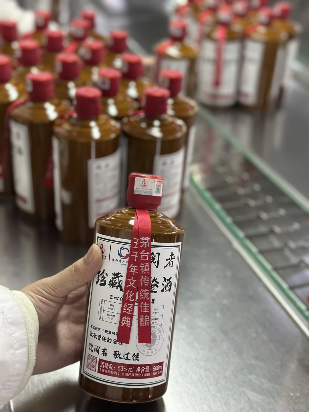 震惊！这瓶酱酒居然让我爱上了白酒！?