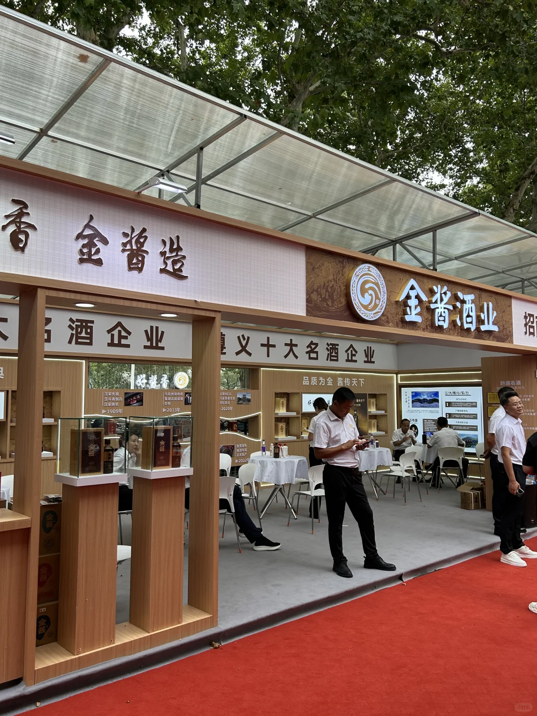 南京秋糖现场指南！玄武饭店展区太好逛了！