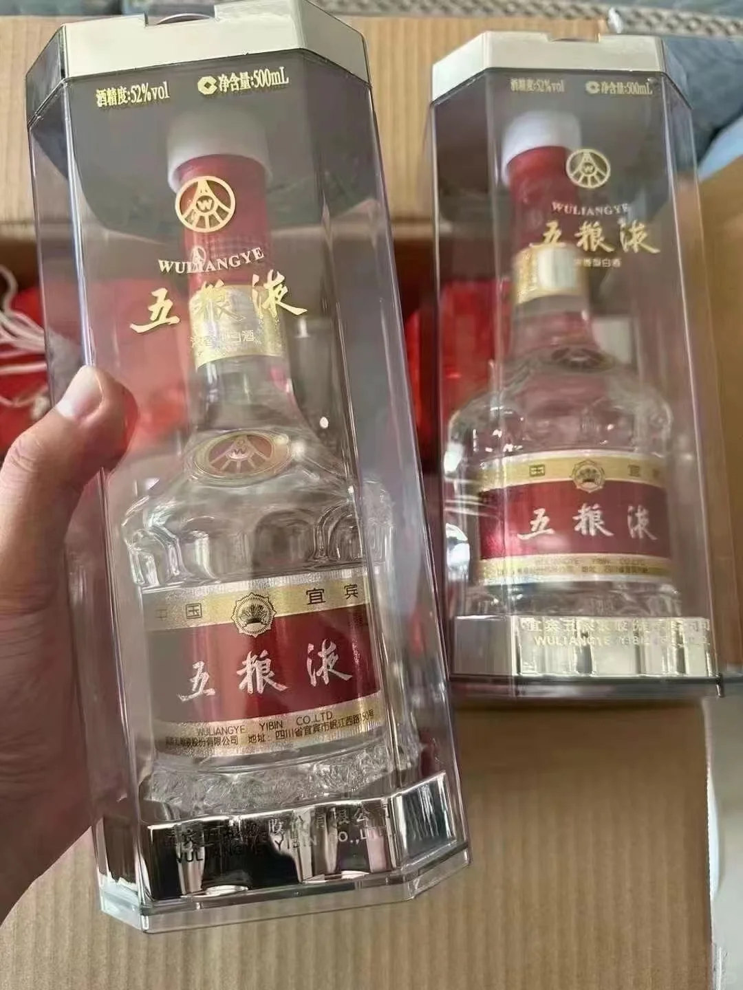 这些名酒你喝过几款