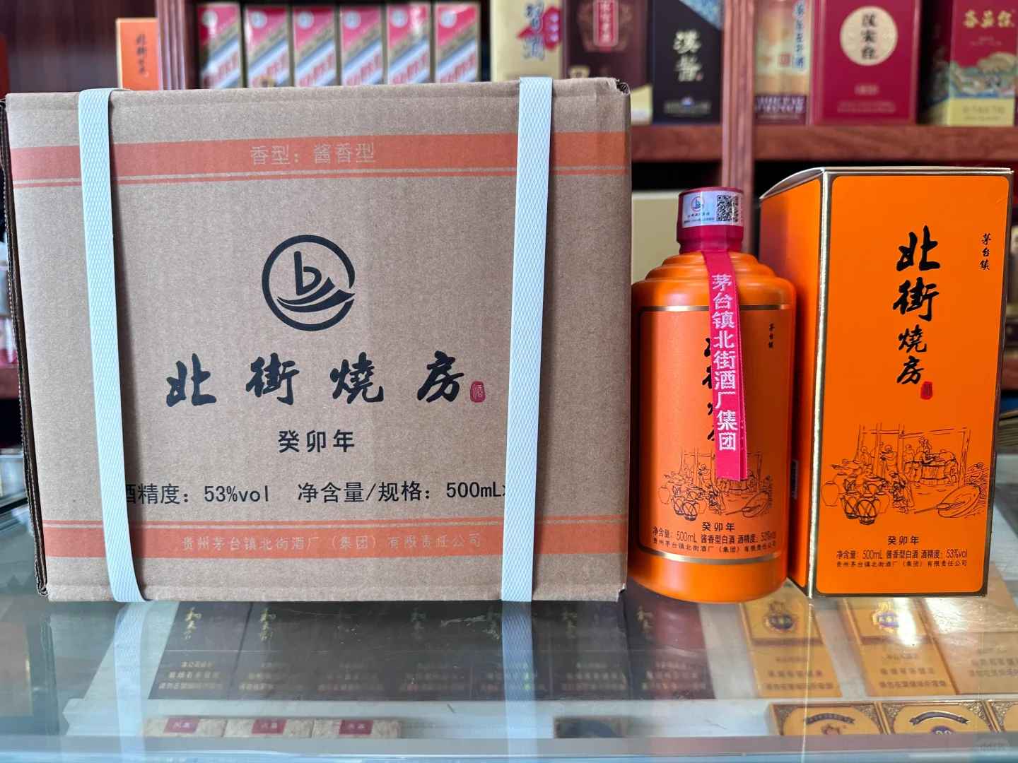 你知道喝酱香型白酒的好处吗？