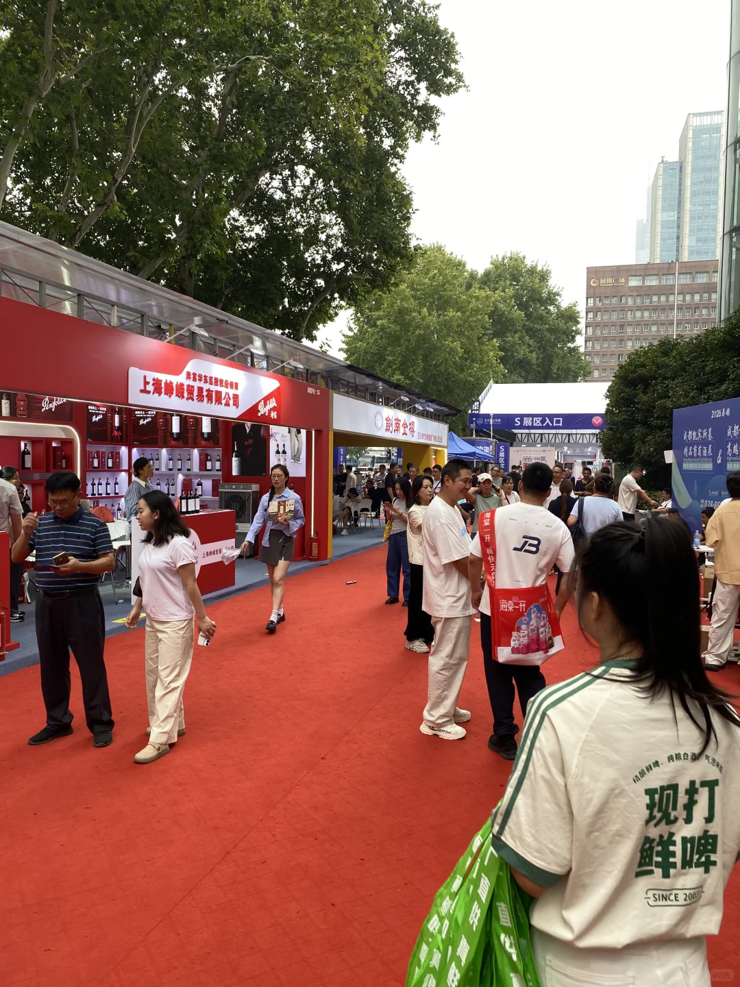 在南京又见世面了！玄武饭店秋糖酒展！