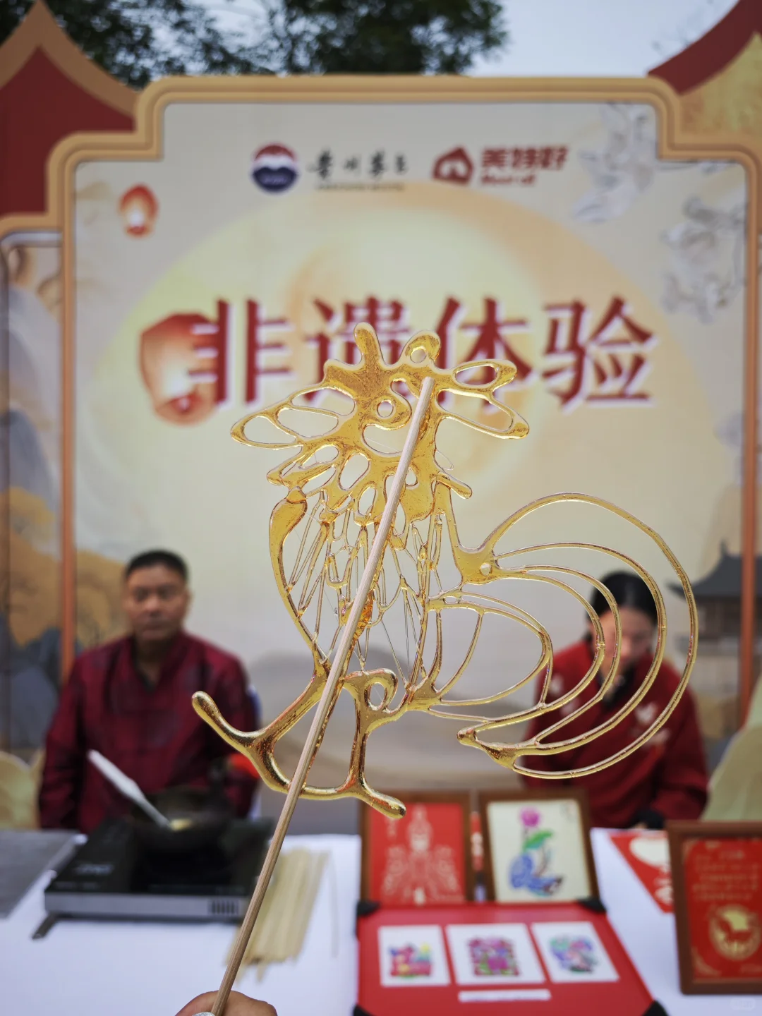 太原|偶遇茅台主题展，喝上了茅台特调~