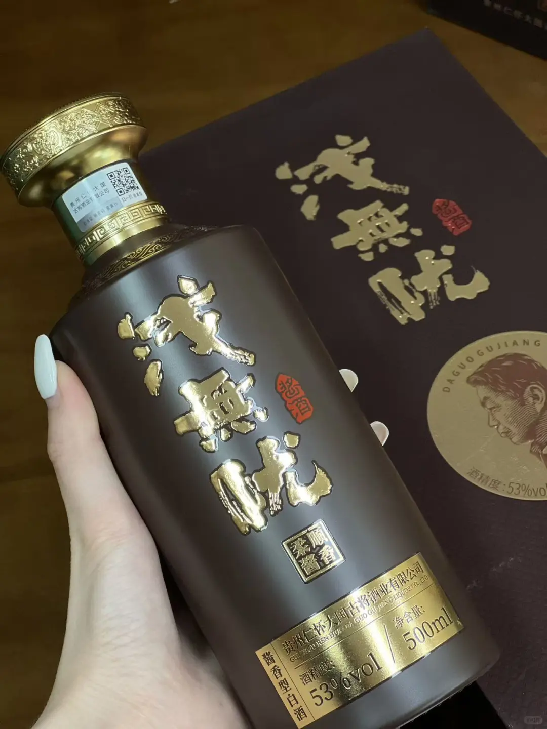 为什么老饕都喜欢喝酱香型白酒❓
