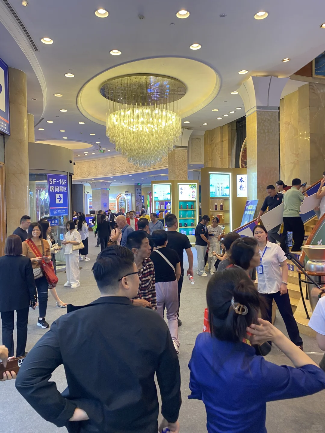 在南京又见世面了！玄武饭店秋糖酒展！