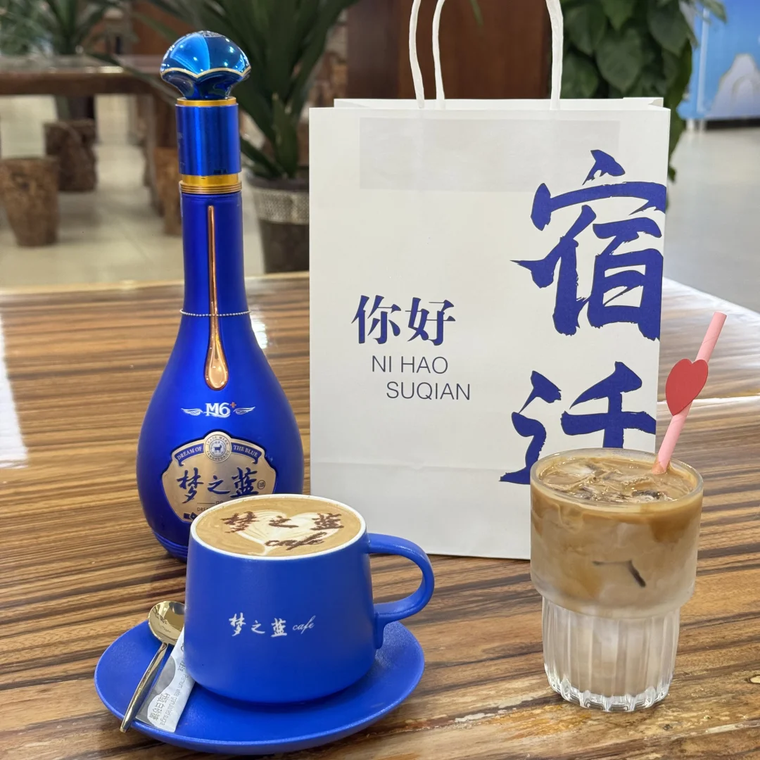 是白酒，也是艺术品?