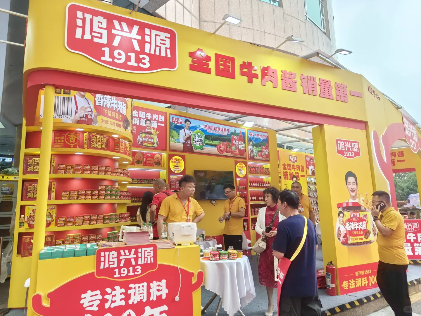 南京秋季糖酒会攻略来了！