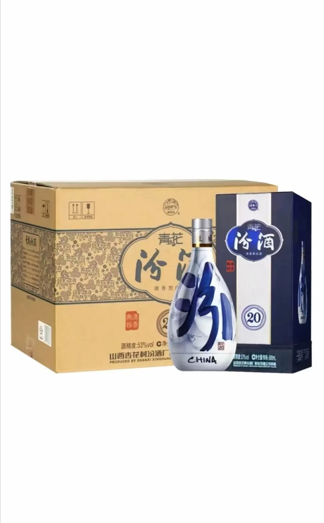 这些名酒你喝过几款