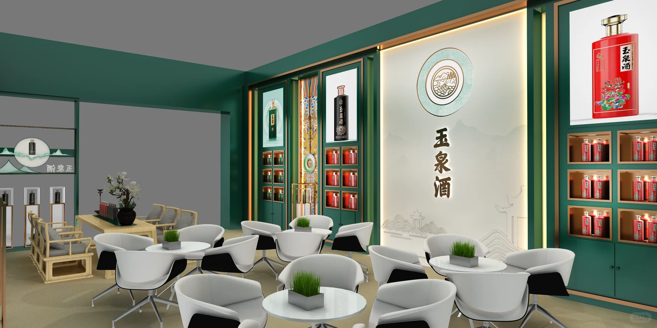 炎图设计 |玉泉酒业-糖酒会