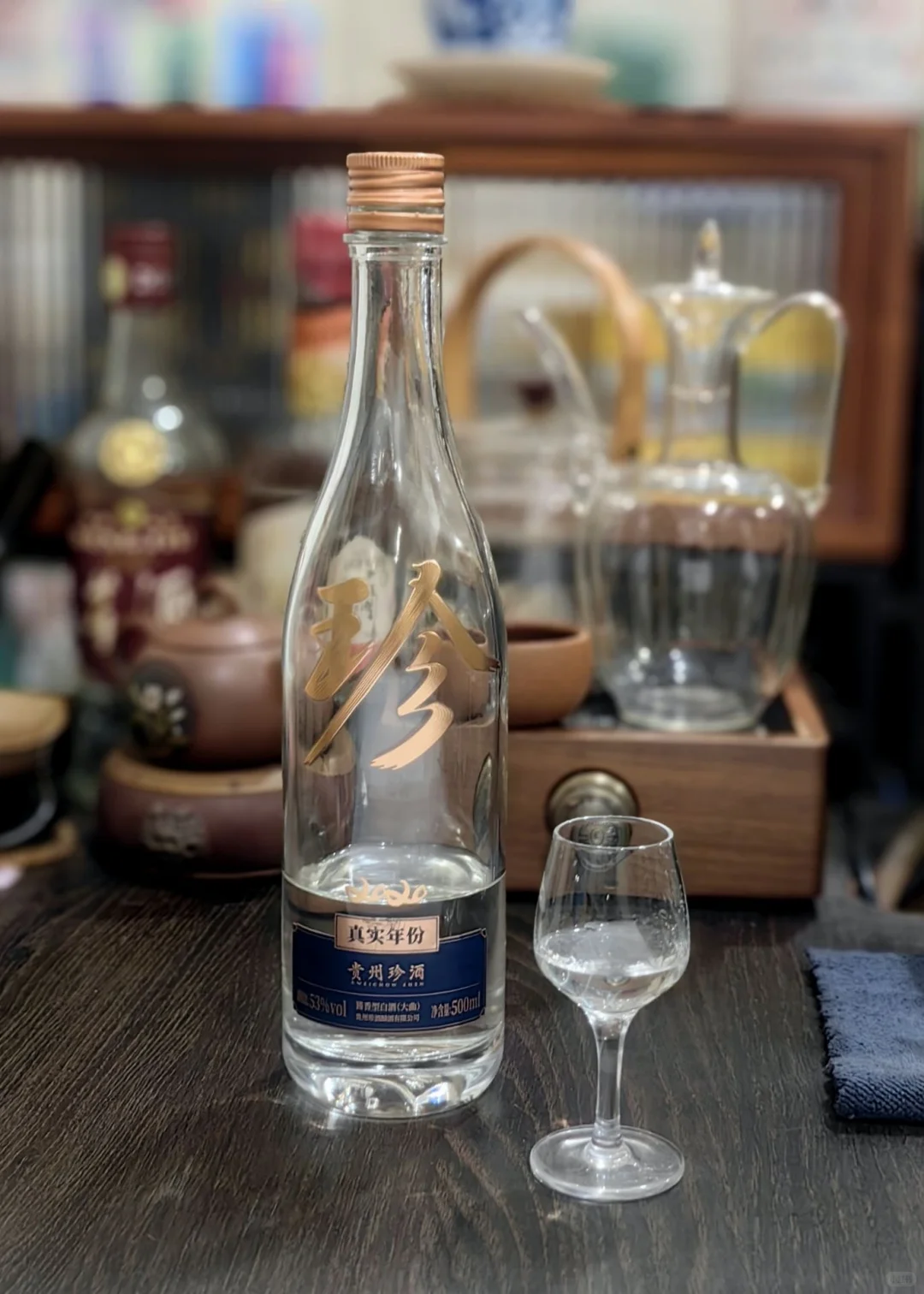 珍酒大珍真实年份2020测评