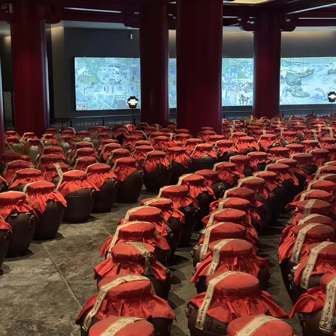 是白酒，也是艺术品?