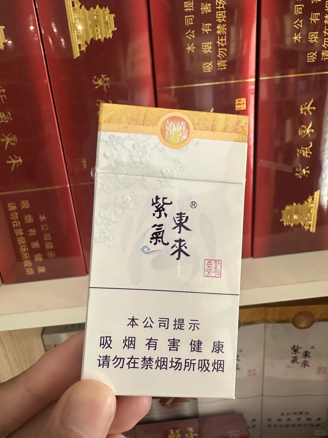 山西人不抽山西?？