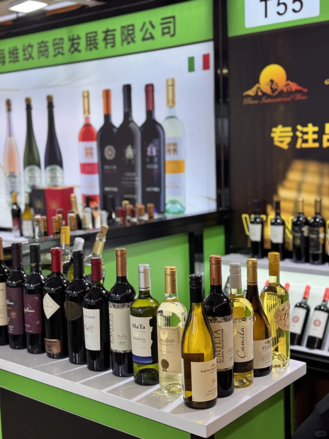 在南京玄武饭店喝遍全球500+酒企? 微醺