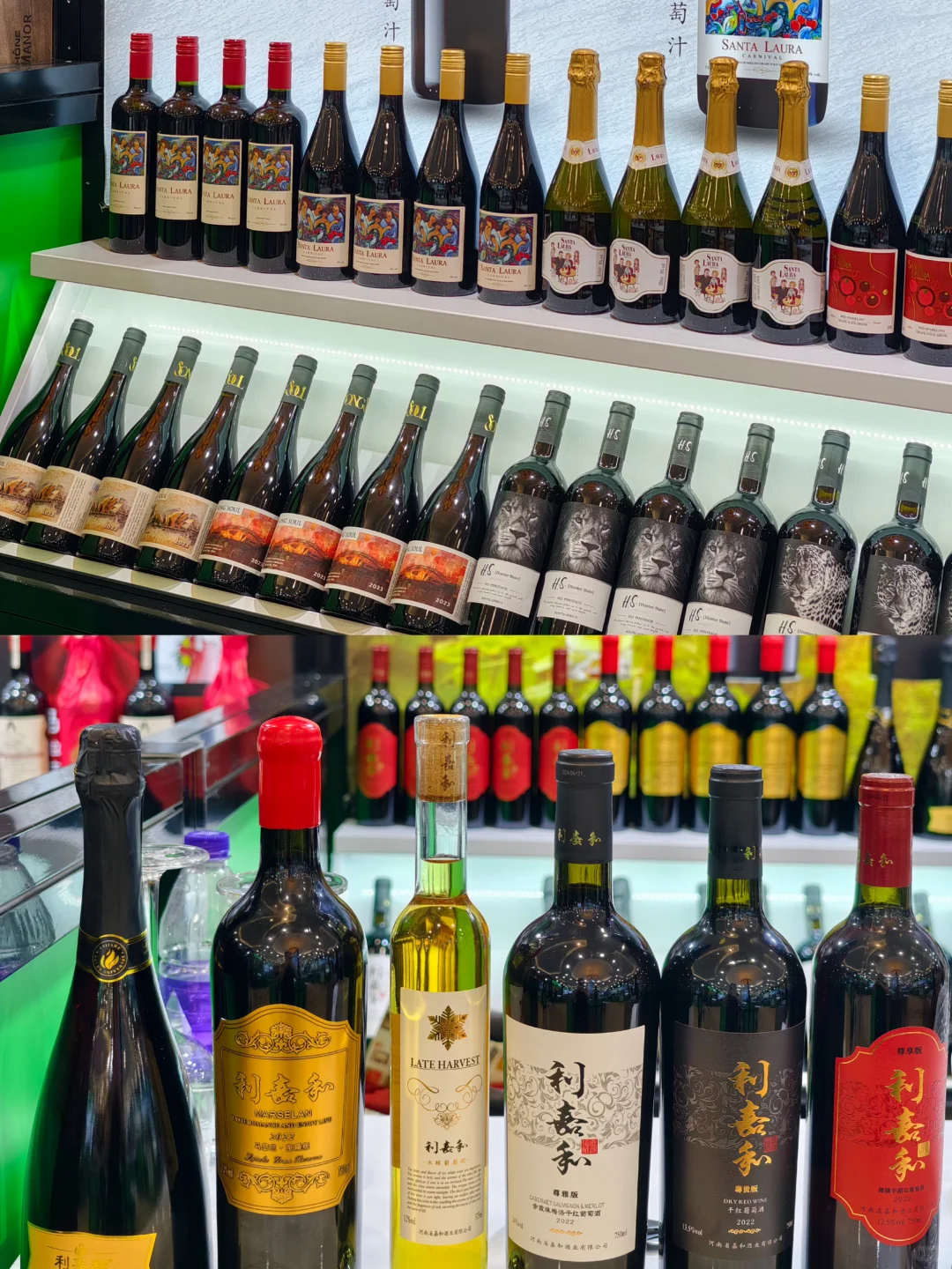 一站式打卡500+！秋糖酒展?争奇斗艳超好逛