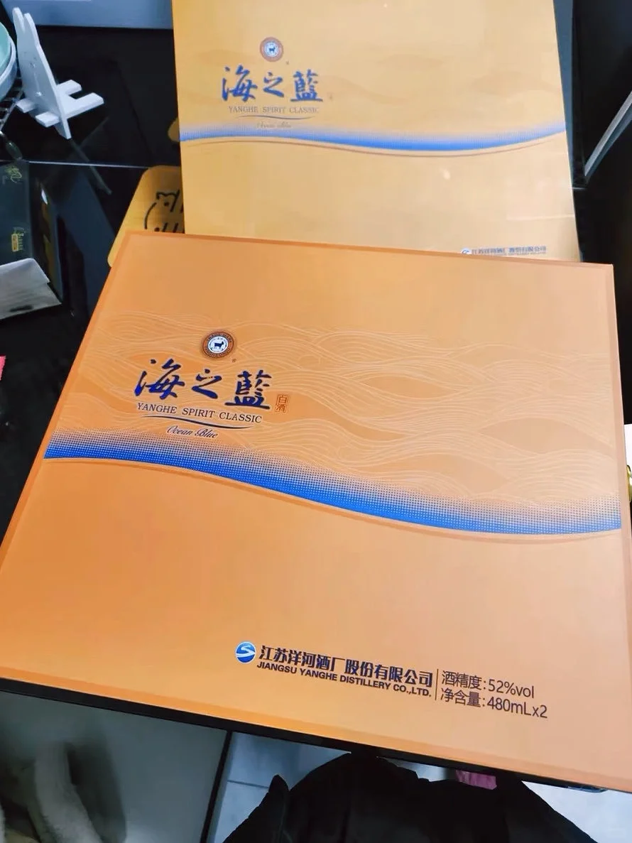 送长辈性价比巨高的酒