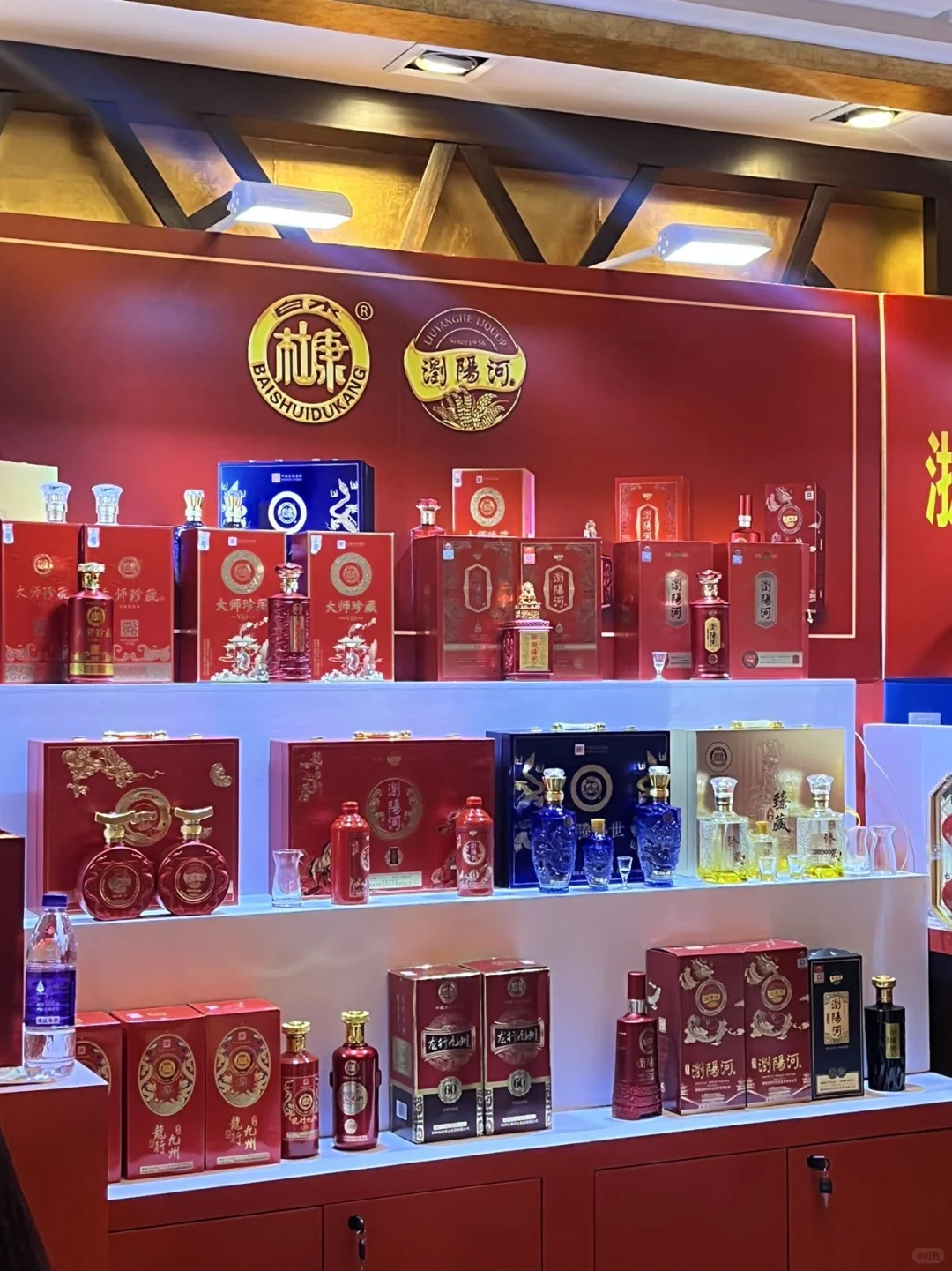 一站式打卡500+！秋糖酒展?争奇斗艳超好逛