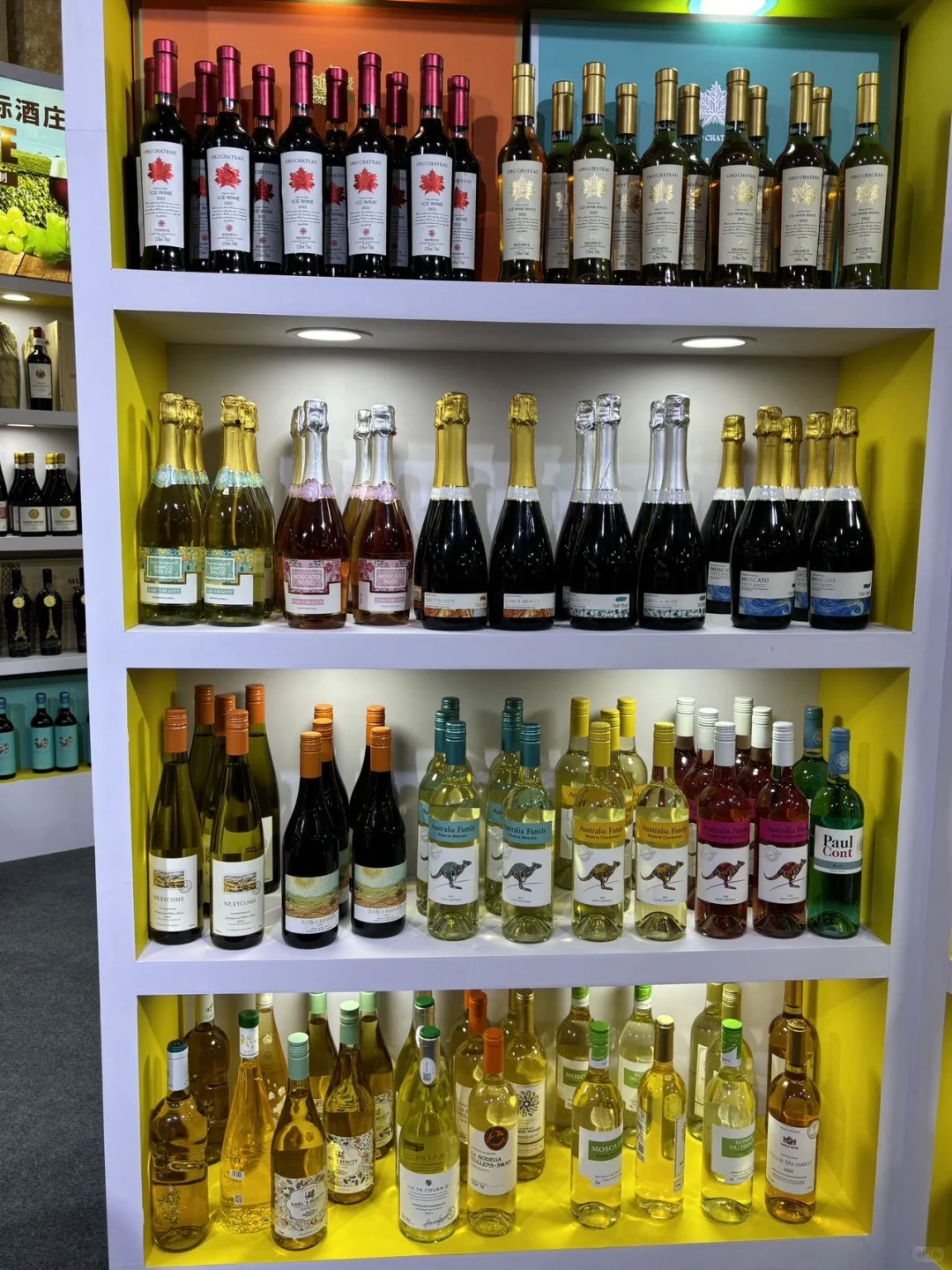 南京秋糖玄武饭店酒类展区邀您赴会???