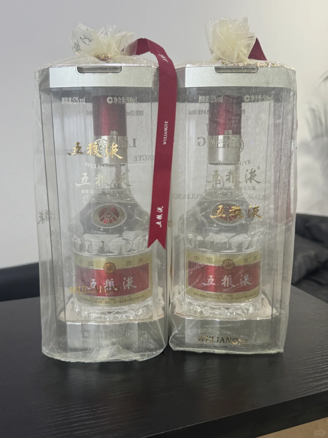 官网买的五粮液 应该不是假的吧