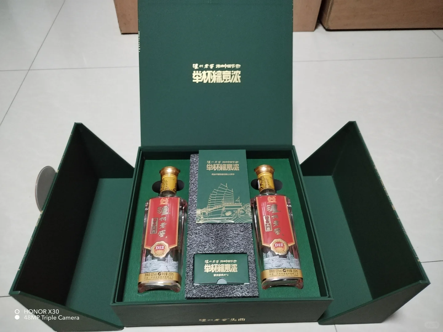 中秋节送礼，这份很有面❗️