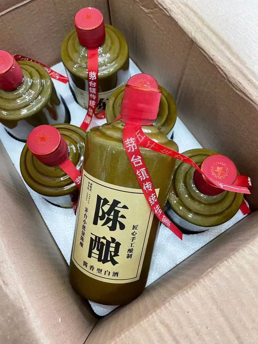 发现一瓶好喝的陈酿！?