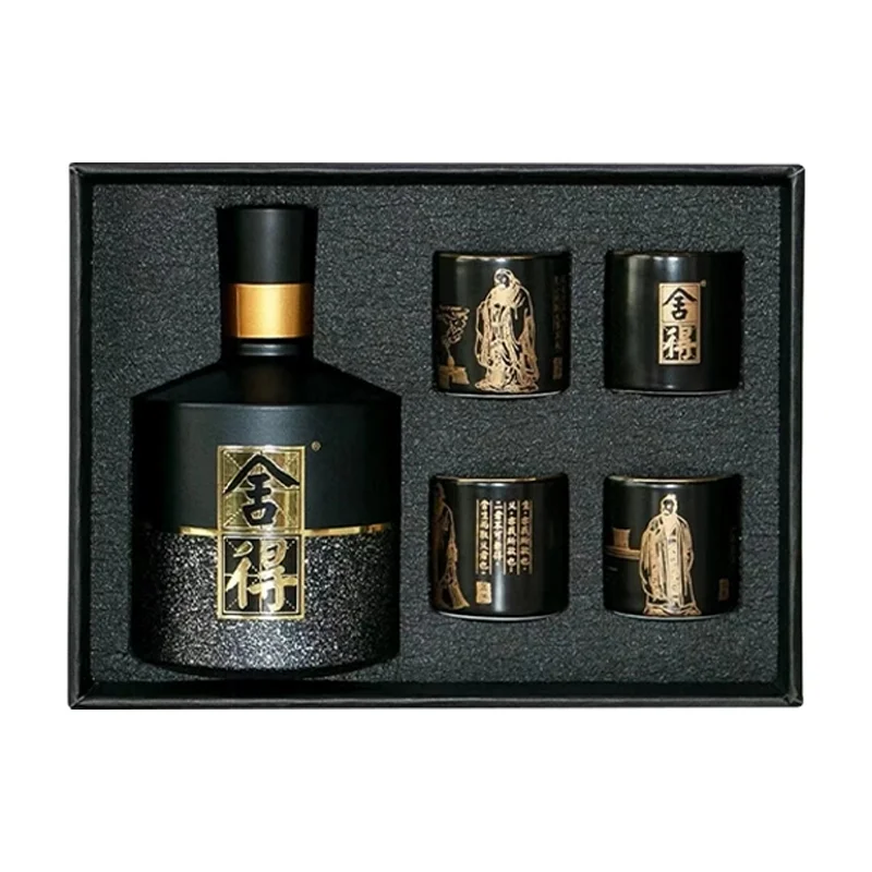 双节送礼天花板? 智慧舍得小酒礼盒~