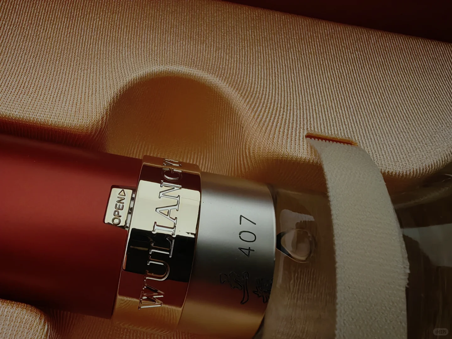 五粮液礼盒真假鉴别