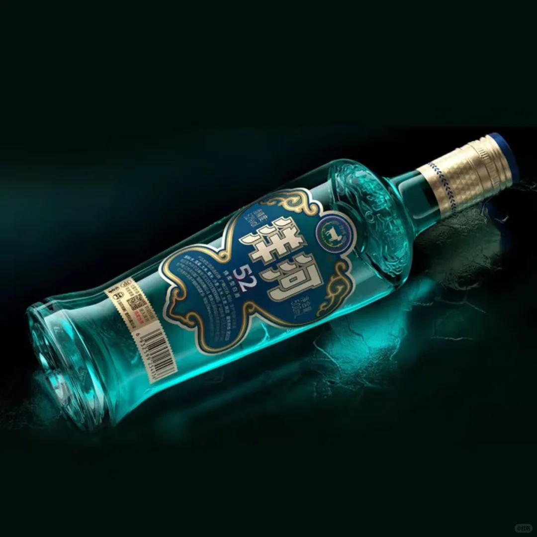 洋河小红书店新开业，快来参与赢水晶小酒！