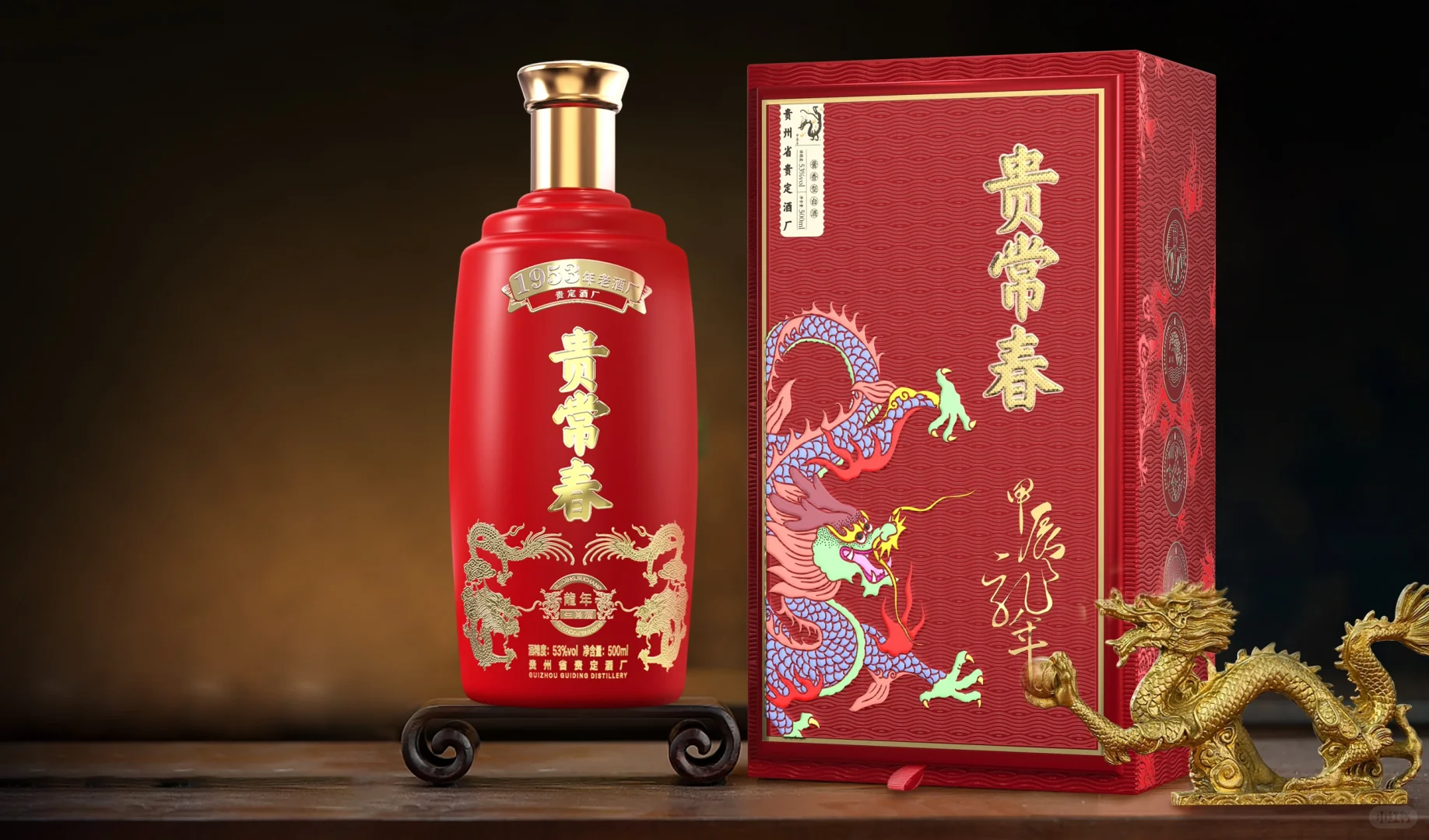 落地效果还是差很多