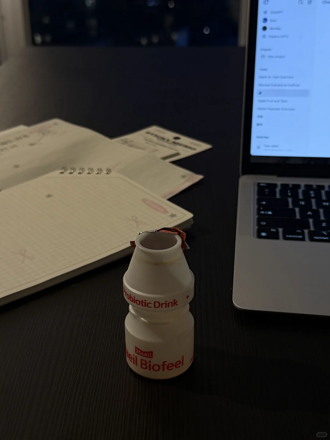 断绝食欲 瘦成自然