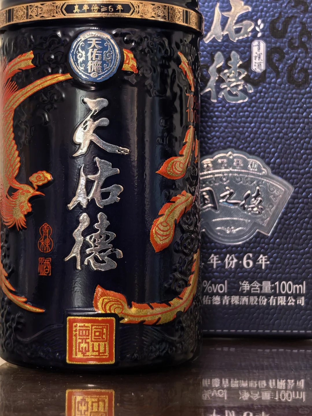 70度的白酒会带来什么感受 天佑德·国之德