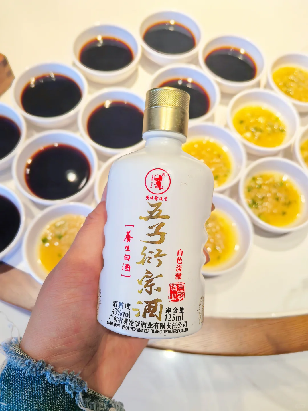 ✨发现一款超适合小酌的养生白酒