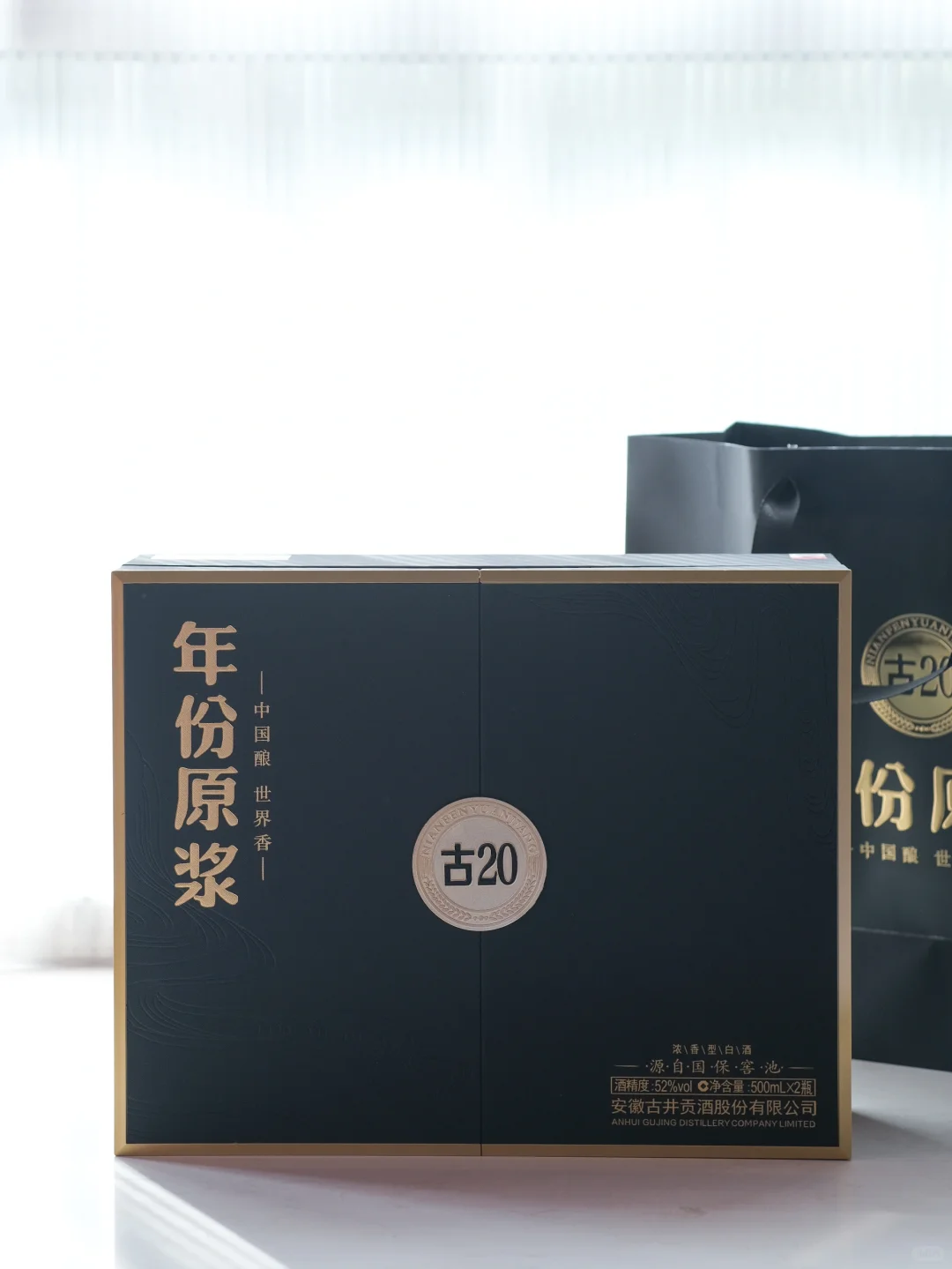 送礼想不翻车？这个礼盒闭眼入就对了