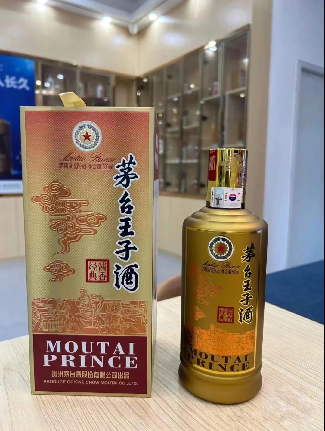 倒计时1天！贵阳2024酒博会马上开始了！