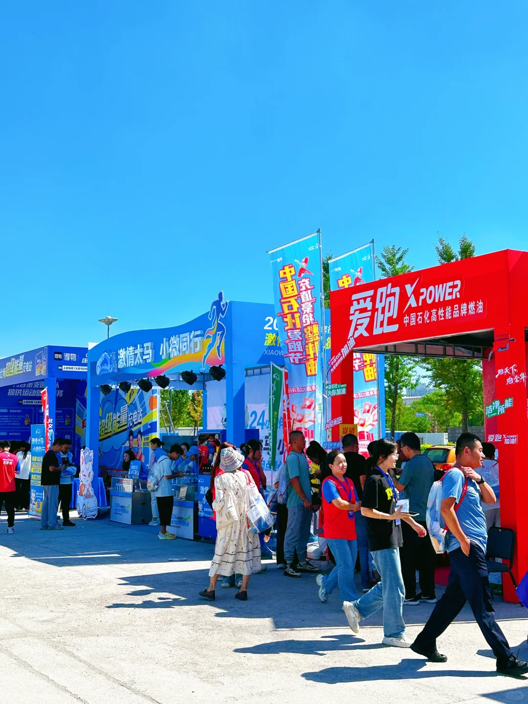 太原 | 快去薅羊毛啊朋友们！！！好多人啊