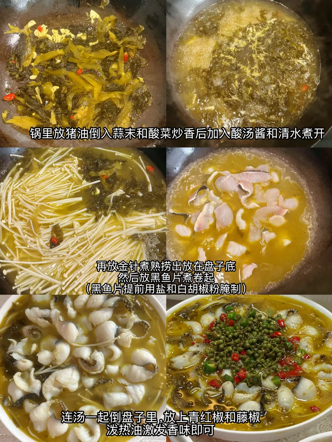 家宴 |是招待朋友的最高礼遇