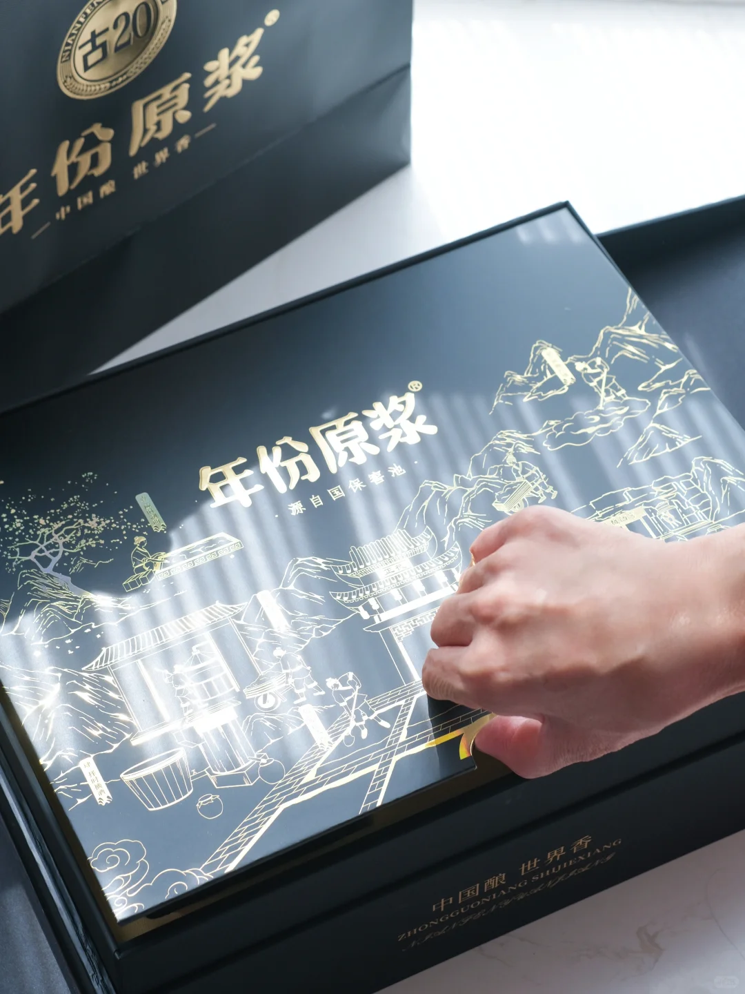 送礼想不翻车？这个礼盒闭眼入就对了